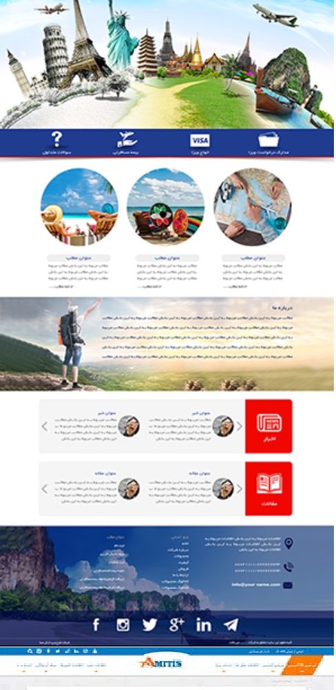 Tourism-website-image Tourism-website-image